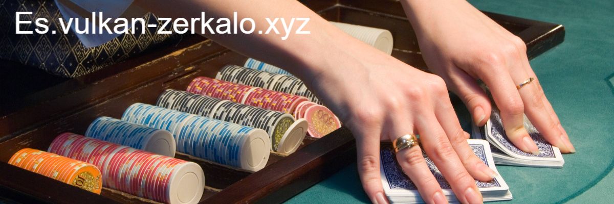 es.vulkan-zerkalo.xyz